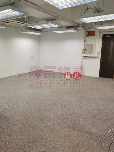 Property Search Hong Kong | OneDay | Industrial | Rental Listings 合各行業