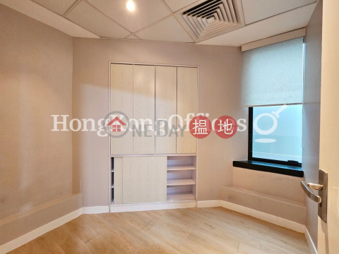 渣甸中心寫字樓租單位出租, 渣甸中心 Jardine Center | 灣仔區 (HKO-57408-AHHR)_0