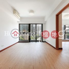 3 Bedroom Family Unit for Rent at Serenade | Serenade 上林 _0