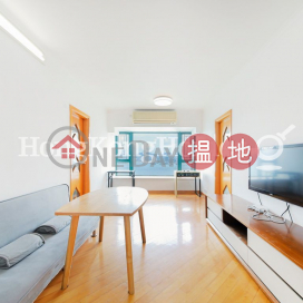 高逸華軒三房兩廳單位出租, 高逸華軒 Manhattan Heights | 西區 (Proway-LID57476R)_0