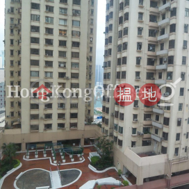 海景大廈寫字樓租單位出租
