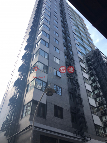 Regal Court (Regal Court) Wan Chai|搵地(OneDay)(1)