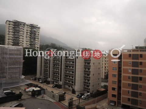 2 Bedroom Unit at Manhattan Court | For Sale | Manhattan Court 新餘邨 _0