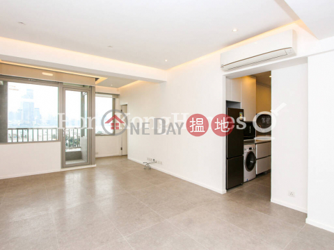 2 Bedroom Unit for Rent at Hoi To Court, Hoi To Court 海都大廈 | Wan Chai District (Proway-LID57736R)_0