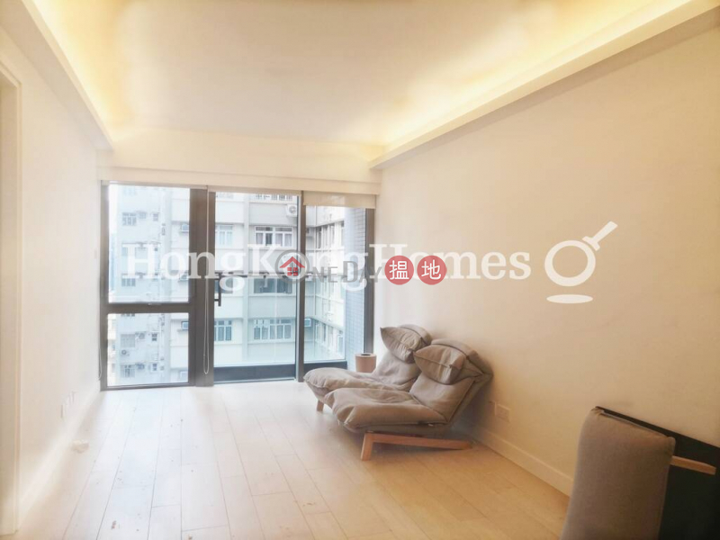 1 Bed Unit for Rent at Po Wah Court, Po Wah Court 寶華閣 Rental Listings | Wan Chai District (Proway-LID138394R)