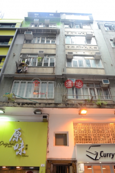 14 Hillier Street (14 Hillier Street) Sheung Wan|搵地(OneDay)(1)