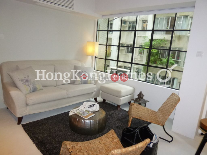 Property Search Hong Kong | OneDay | Residential | Rental Listings 2 Bedroom Unit for Rent at 2J Mosque Junction