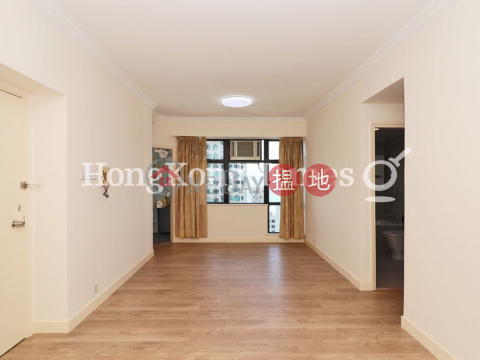 2 Bedroom Unit for Rent at Rowen Court, Rowen Court 樂賢閣 | Western District (Proway-LID175756R)_0