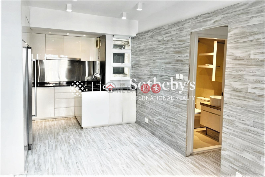 Property for Sale at Sherwood Court with 2 Bedrooms | Sherwood Court 誠和閣 Sales Listings