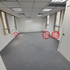 TEL: 98755238, Yam Tze Commercial Building 壬子商業大廈 | Wan Chai District (KEVIN-4153562592)_0