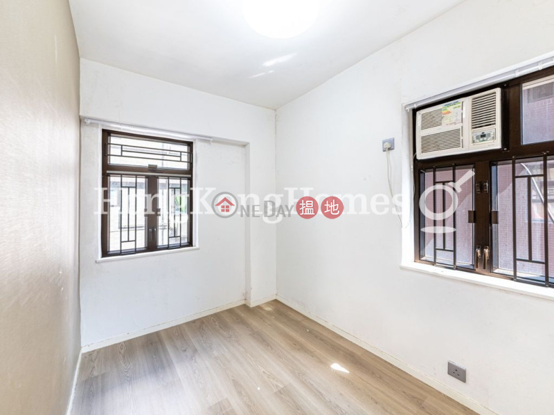3 Bedroom Family Unit at Beverley Heights | For Sale | Beverley Heights 富豪閣 Sales Listings
