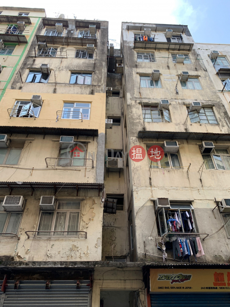 17 HOK LING STREET (17 HOK LING STREET) To Kwa Wan|搵地(OneDay)(1)