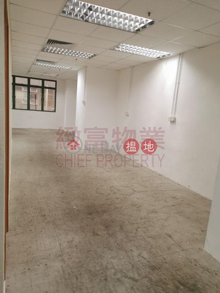 高樓底，單位四正, New Tech Plaza 新科技廣場 Rental Listings | Wong Tai Sin District (29343)
