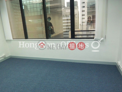 Office Unit at CNT Tower | For Sale, CNT Tower 北海中心 | Wan Chai District (HKO-38779-AKHS)_0