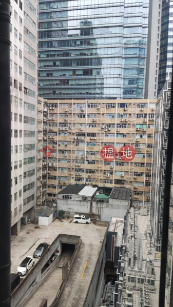 Property Search Hong Kong | OneDay | Industrial, Rental Listings Selwyn Factory Building