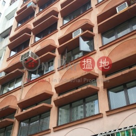 3 U Lam Terrace,Soho, Hong Kong Island