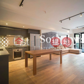 禮賢閣兩房一廳單位出租