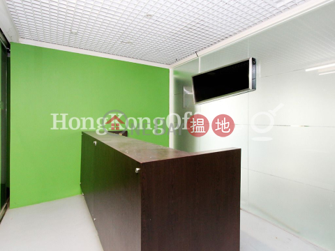 中國網絡中心寫字樓租單位出租 | 中國網絡中心 China Online Centre _0