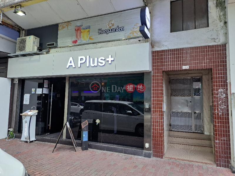 225 Tung Choi Street (通菜街225號),Prince Edward | ()(5)