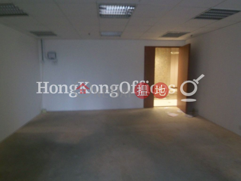 力寶中心寫字樓租單位出租, 力寶中心 Lippo Centre | 中區 (HKO-25396-AGHR)_0