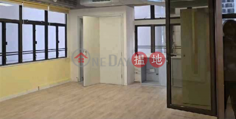 TEL: 98755238, Loyong Court Commercial Building 洛洋閣商業大廈 | Wan Chai District (KEVIN-8285245027)_0