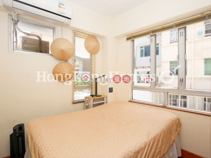 HK$ 11M, Horizon Court | Southern District | 2 Bedroom Unit at Horizon Court | For Sale