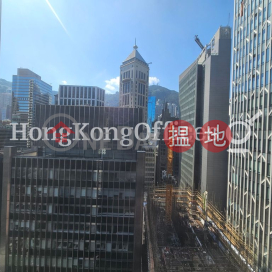 環球大廈寫字樓租單位出租