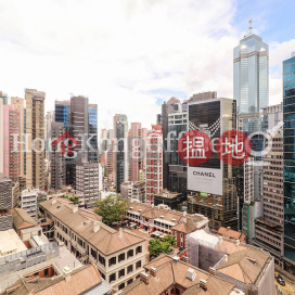 Office Unit for Rent at The Centrium, The Centrium 中央廣場 | Central District (HKO-2845-ABFR)_0