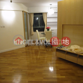 3 Bedroom Family Flat for Sale in Mid Levels West | Goldwin Heights 高雲臺 _0