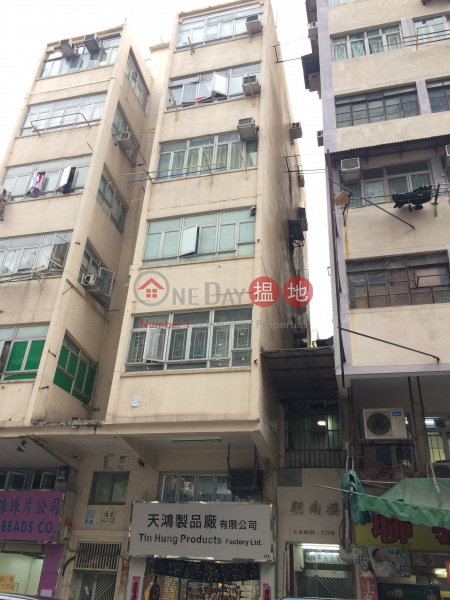 214 Tai Nan Street (214 Tai Nan Street) Sham Shui Po|搵地(OneDay)(1)