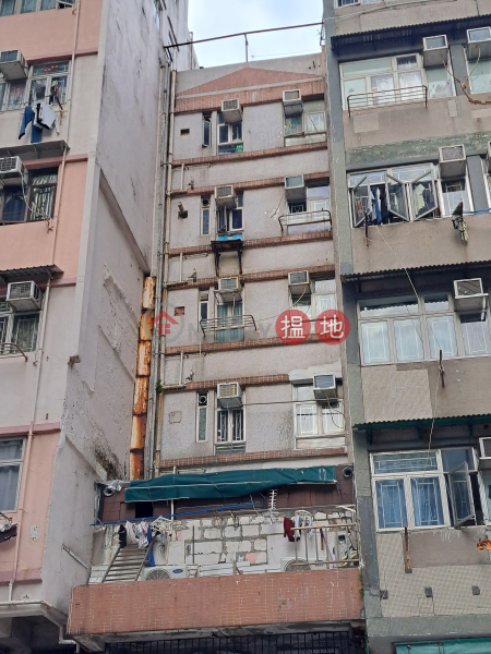 金英樓 (Kam Ying Mansion) 深水埗| ()(5)