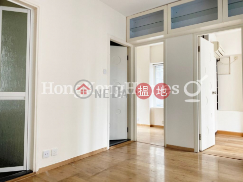 2 Bedroom Unit at Aspen Court | For Sale, Aspen Court 楊華閣 | Western District (Proway-LID40611S)_0