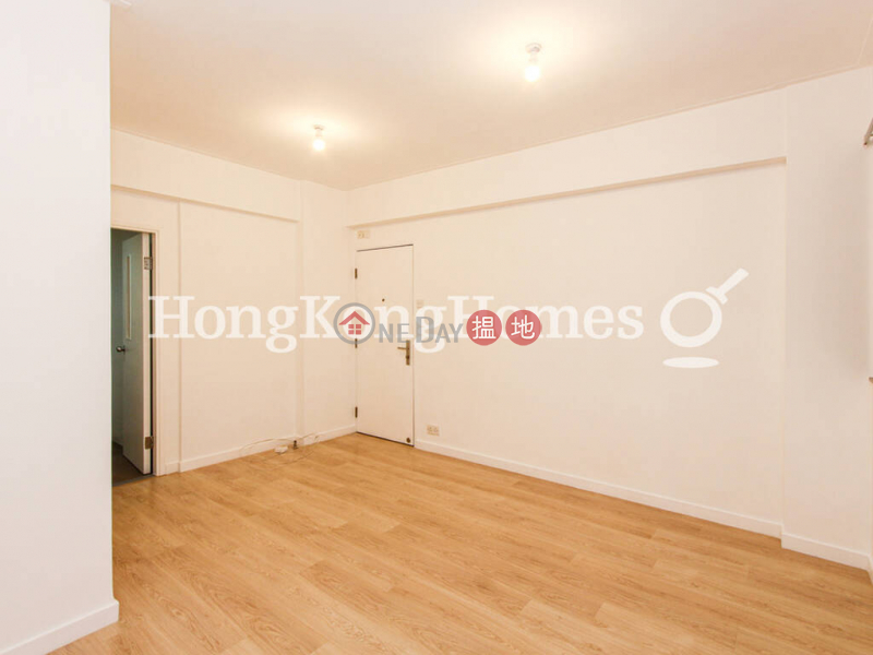 Property Search Hong Kong | OneDay | Residential, Rental Listings | 3 Bedroom Family Unit for Rent at Vienna Mansion