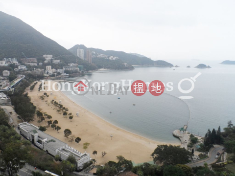 淺水灣花園大廈4房豪宅單位出租 | 淺水灣花園大廈 Repulse Bay Apartments _0