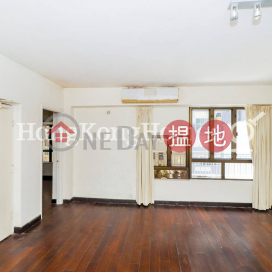 3 Bedroom Family Unit at Grand Court | For Sale | Grand Court 嘉蘭閣 _0