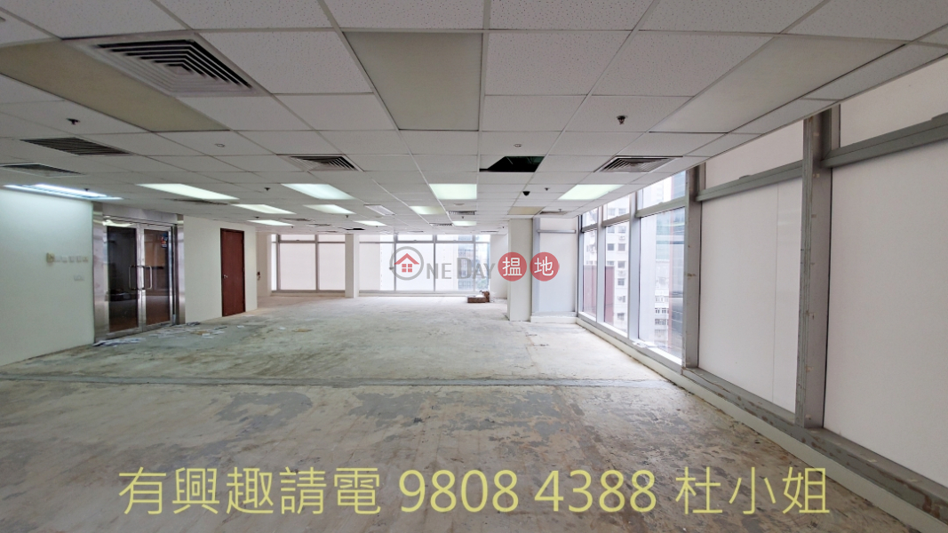 太興廣場|中層-寫字樓/工商樓盤|出租樓盤|HK$ 107,916/ 月