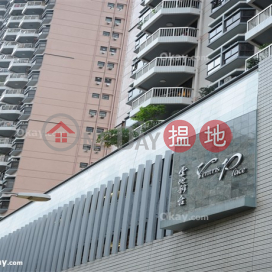 Efficient 3 bedroom with balcony | For Sale | Ventris Place 雲地利台 _0