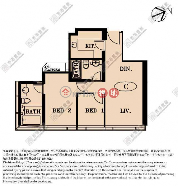 2-Bedroom (1 Ensuite) Apartment with Garden Views | 1 Austin Road West | Yau Tsim Mong, Hong Kong Sales HK$ 26M