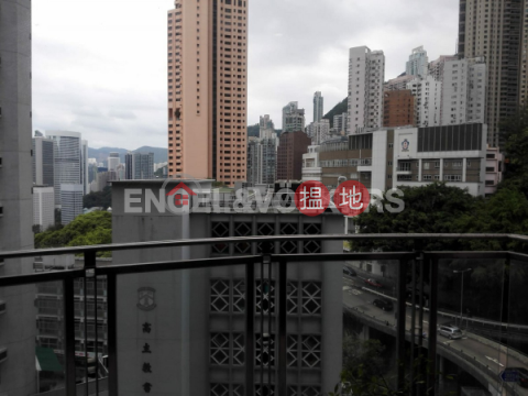 3 Bedroom Family Flat for Sale in Mid Levels West | Regal Crest 薈萃苑 _0