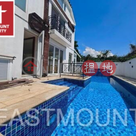 西貢 Berkeley Bay Villa, Hiram’s Highway 西貢公路柏麗灣別墅出售-單邊大園, 私泳 出售單位 | 柏麗灣別墅1座 Berkeley Bay Villa Block 1 _0