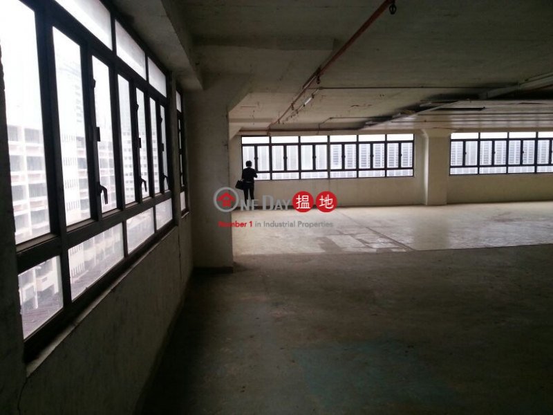 Property Search Hong Kong | OneDay | Industrial | Sales Listings Hoi Cheung Industrial Building