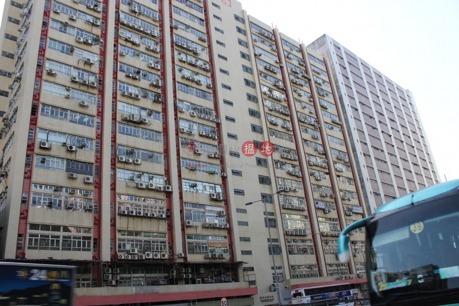 Hi-tech Industrial Centre (嘉力工業中心),Tsuen Wan West | ()(1)