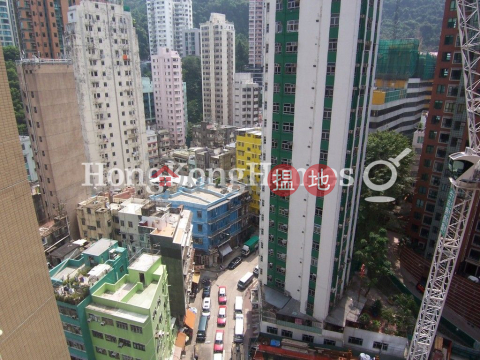 尚翹峰1期2座兩房一廳單位出租 | 尚翹峰1期2座 The Zenith Phase 1, Block 2 _0