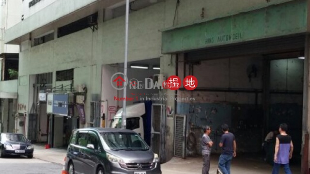富昌中心|地下-工業大廈出售樓盤|HK$ 1,600萬