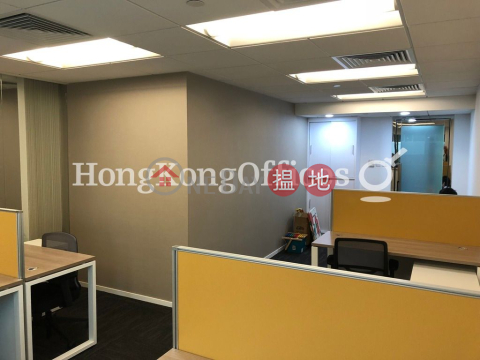 協成行灣仔中心寫字樓租單位出租 | 協成行灣仔中心 Office Plus at Wan Chai _0