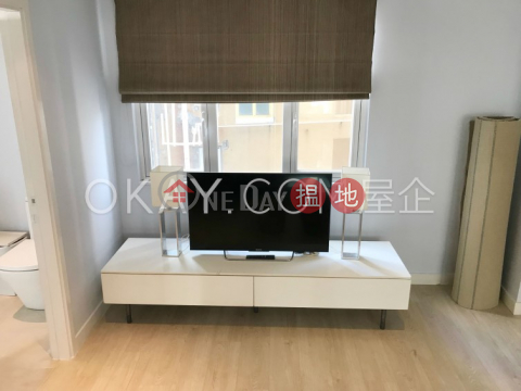 Nicely kept 1 bedroom in Central | For Sale | Shiu King Court 兆景閣 _0