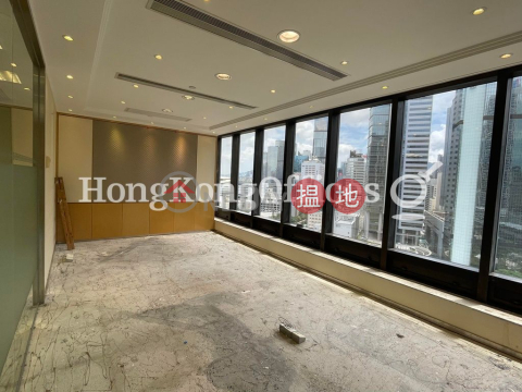 海富中心2座寫字樓租單位出租, 海富中心2座 Admiralty Centre Tower 2 | 中區 (HKO-25941-ABHR)_0