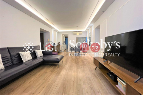 出售比華利山4房豪宅單位, 比華利山 Beverly Hill | 灣仔區 (SOTHEBY-S239102-S)_0