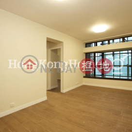 永光苑兩房一廳單位出租, 永光苑 Fortuna Court | 灣仔區 (Proway-LID5566R)_0
