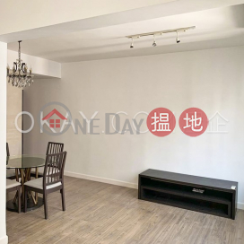 Cozy 1 bedroom on high floor | Rental, Gold King Mansion 高景大廈 | Wan Chai District (OKAY-R265564)_0